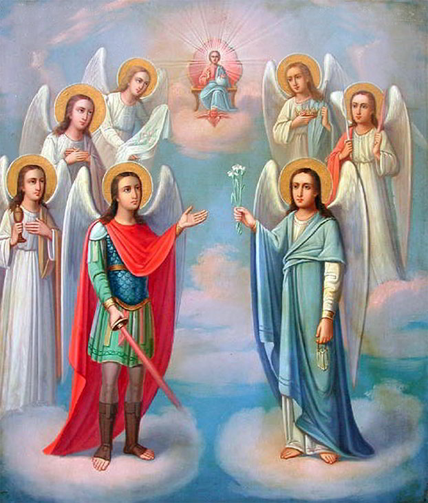 The Seven Archangels The Seven Archangels