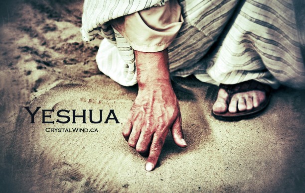A Fictional Message From Yeshua About His Current Lifetime