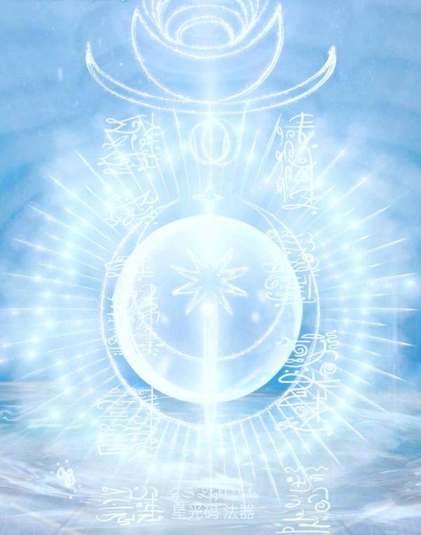New Moon in Libra, 25th September, 2022 - Self-Love New Moon in Libra, 25th September, 2022 - Self-Love