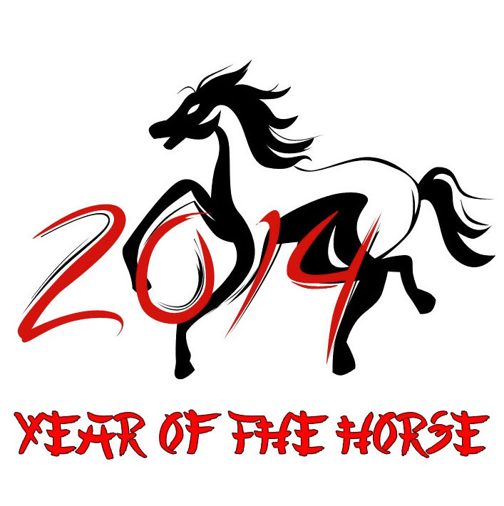 yearofthehorse