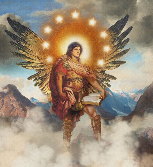 A. Uriel uriel