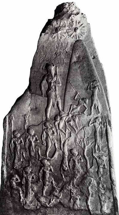 Victory Stele Of Naram-Sin