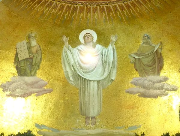 Sananda: Intervening Christ Energy Sananda: Intervening Christ Energy