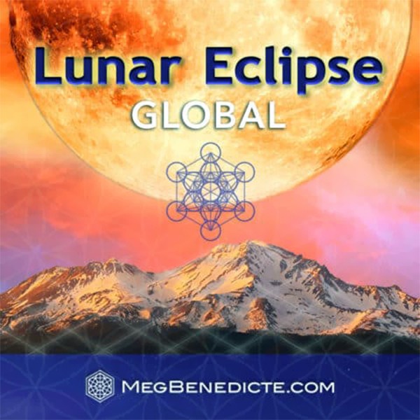 Lunar Eclipse July 5th Lunar Eclipse July 5th