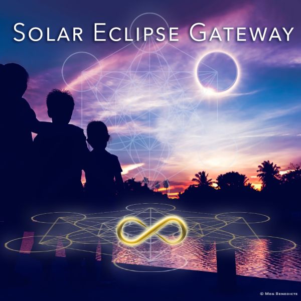 Solar Eclipse Gateway