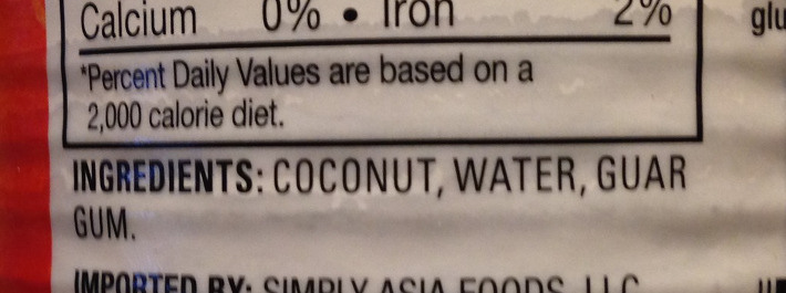 Guar Gum Label guar-gum-label