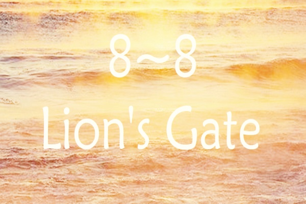 8/8 The Lion's Gate Meditation
