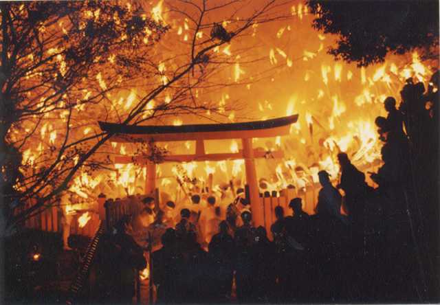 fire_ceremony