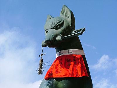 Fushimi Inari Fox God