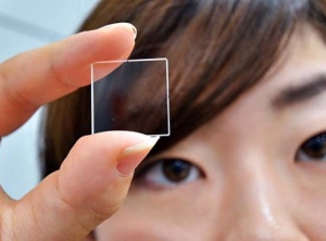 Quartz glass slivers that store data forever unveiled by Hitachi