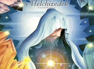 Awakening Cosmic Lion by Lord Melchizedek