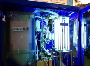 Panasonic’s new technology purifies water with sunlight and photocatalysts