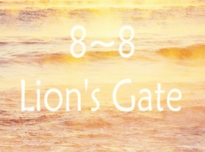 8/8 The Lion's Gate Meditation - August 8th 2021