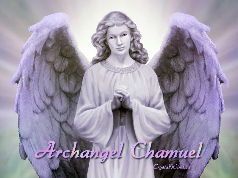 Archangel Chamuel: There Will Be No End Of The World!