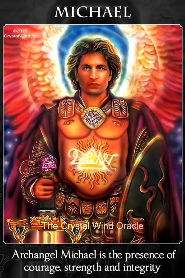 Archangel Michael - Accept My Invitations Archangel Michael - Accept My Invitations