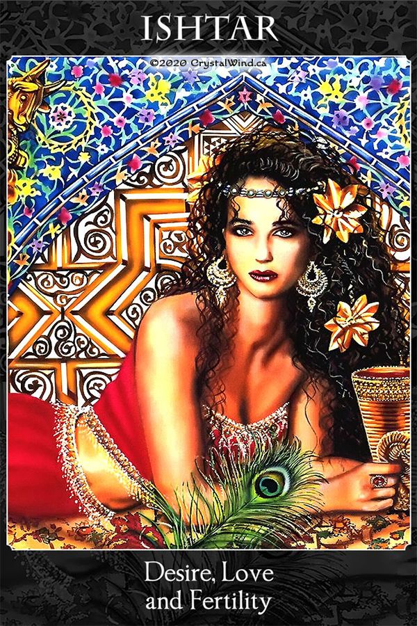 Inanna/Ishtar - Art by Lisa Iris