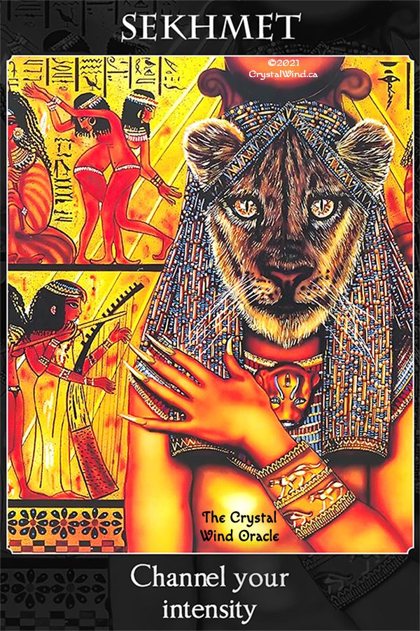 The Goddess Sekhmet: Courage