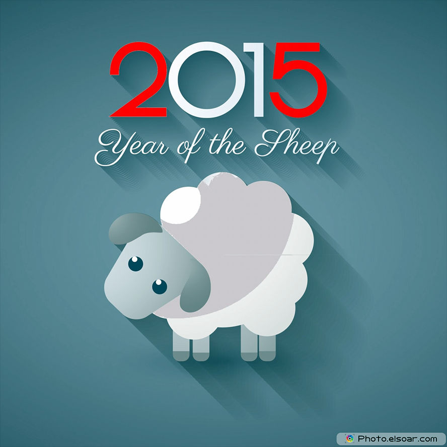 2015 - Year of the Sheep 2015-year-of-the-sheep