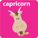 Capricorn compatibility