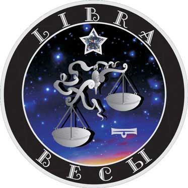 Libra