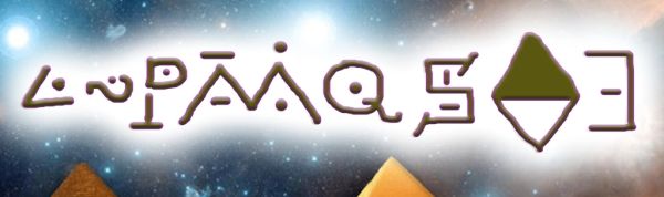 The Sirian Portal Key