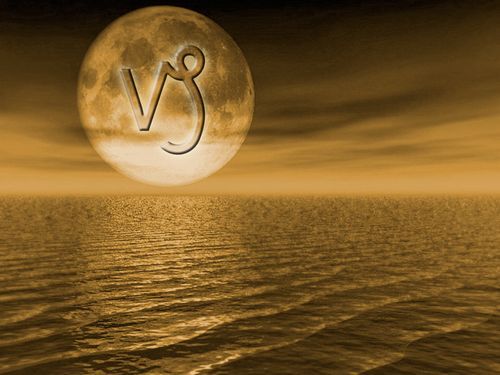 Full Moon in Capricorn, July 13th, 2022 ~ TRANSFORMATION