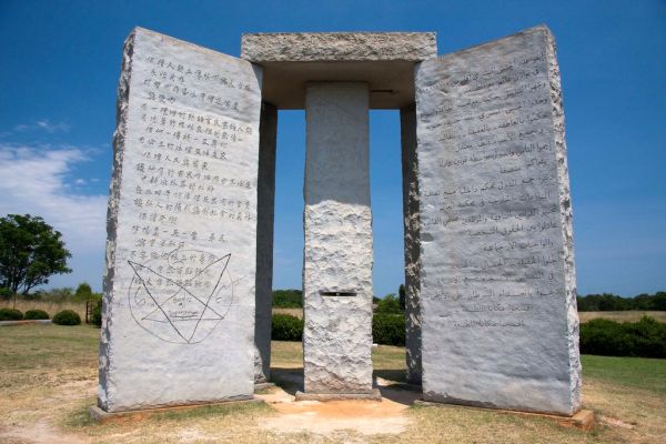 Georgia Stonehenge