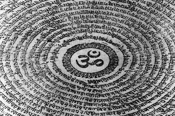 Mercury Retrograde - Slow Down And Listen To The Past om1