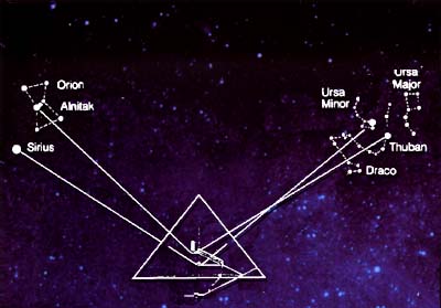 Pyrorion pyrorion