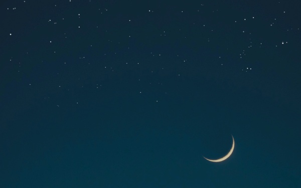 Transformative New Moon