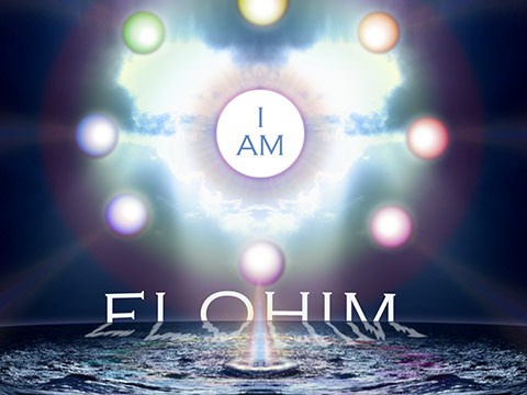 elohim