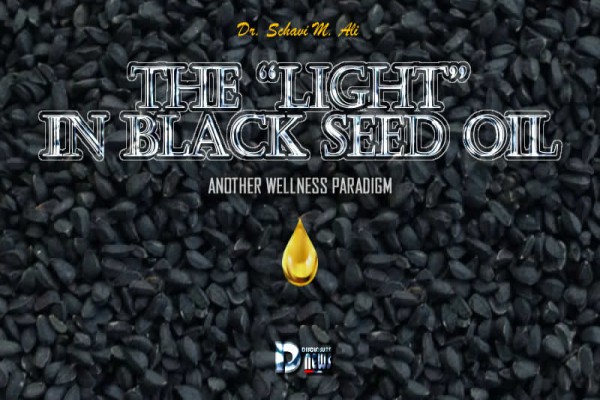 The Light In Black Seed Oil The Light In Black Seed Oil