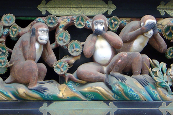 The Three Wise Monkeys