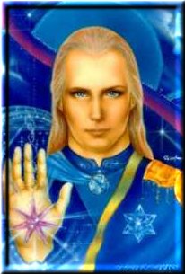 Lord Ashtar