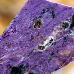 Charoite