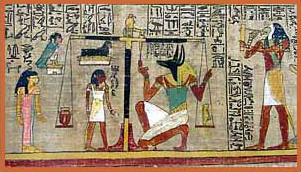 hall_of_maat