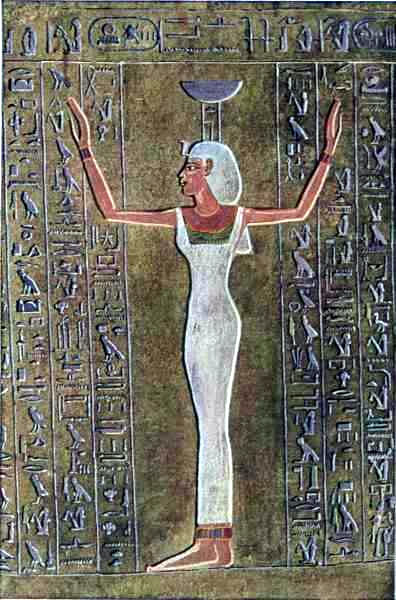 nephthys