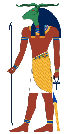 khnum