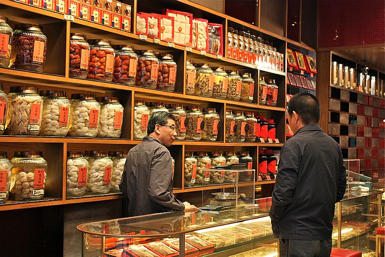 Traditional Chinese Medicine Shop tcm-shop