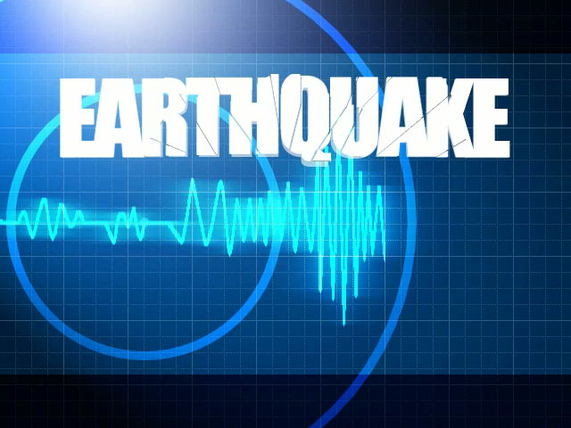 Earthquake Watch! earthquake1