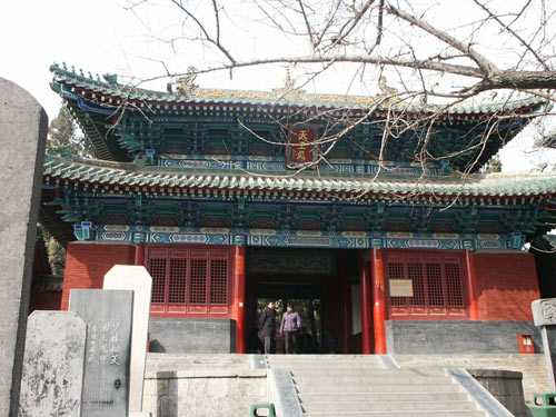 Shaolin Temple