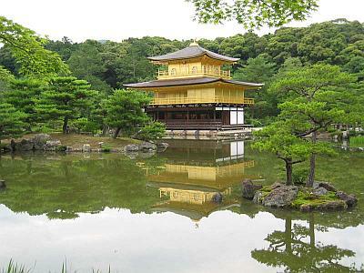 Shinto Shrine