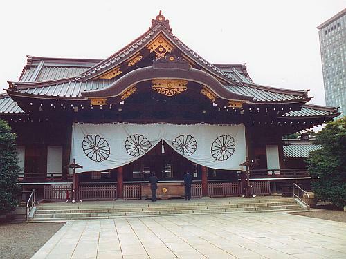 Yasakuni Jinja Hiroshima