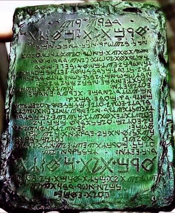 Emerald Tablet emerald-tablet