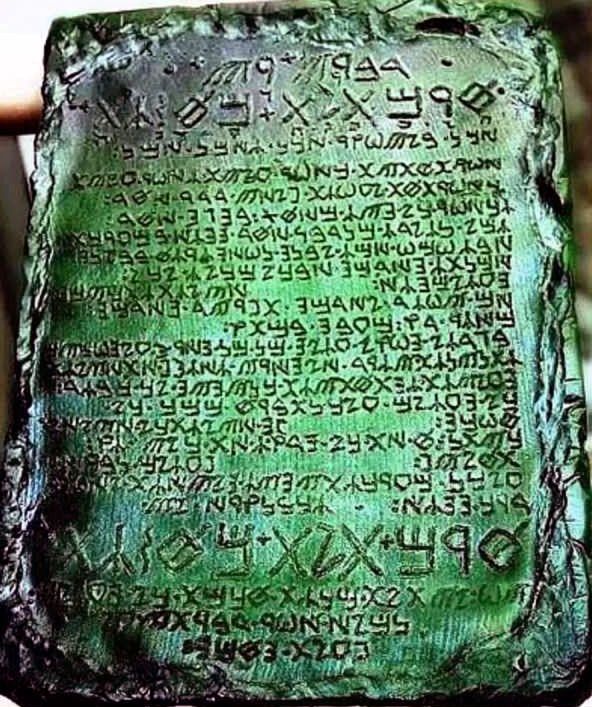 Emerald Tablet