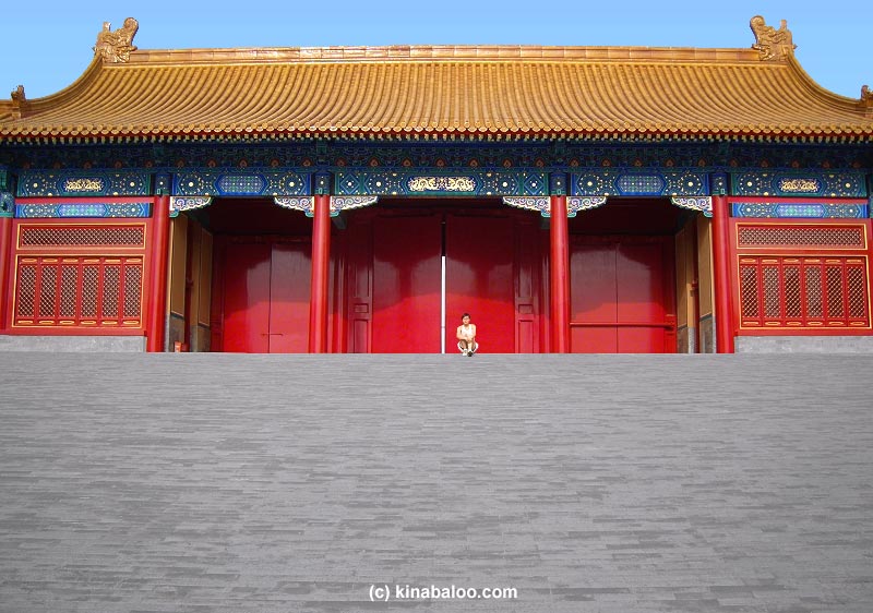 forbidden_city_h02