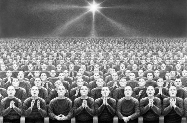 Corrupt Matrix Corrupt Matrix