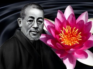 Master Usui Reveals the Power of the Divine Grace Symbol