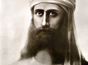 Master El Morya: Discover God's Love and Light