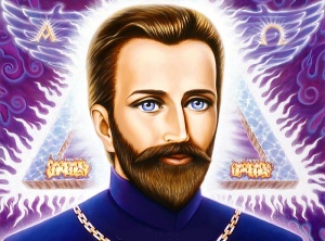 Saint Germain - A Transmuting Crystal Ball